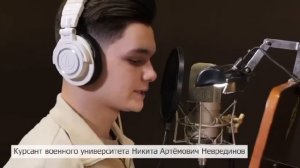 "Господин Президент" песня Рустама  Неврединова