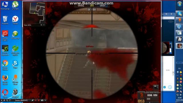 PointBlank Server emulator test bomb fix round смотреть онлайн