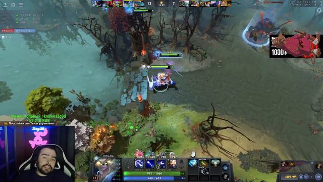 STRAY САМЫЙ БОЛЬШОЙ ВИНРЕЙТ ПАТЧ 7.32c ! СТРЕЙ 4500 ММР ! carry mid dota 2 ! Лучшее со Стреем смотреть онлайн