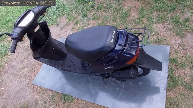 Honda Dio AF27 --продаю скутера без пробігу по Україні Хонда діо 27 смотреть онлайн