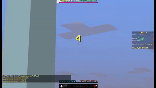 СВ ДУЭЛИ! ПОЧЕМУ ВЧЕРА НЕ БЫЛО ВИДЕО???(Hypixel Sky Wars Duel Mini-Game Minecraft) смотреть онлайн