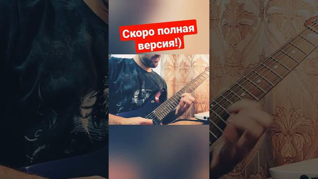 Чо за трек? смотреть онлайн