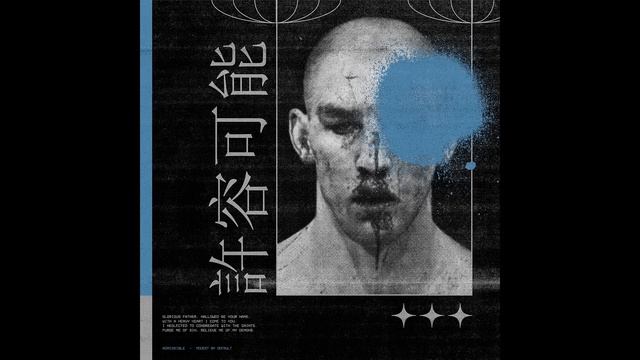 modest by default - Admissible Vol. I смотреть онлайн