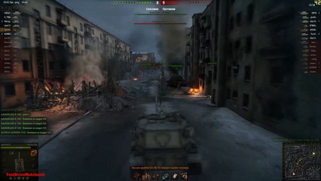 Asus N750JK | World of Tanks 0.9.1 | Средние настройки смотреть онлайн