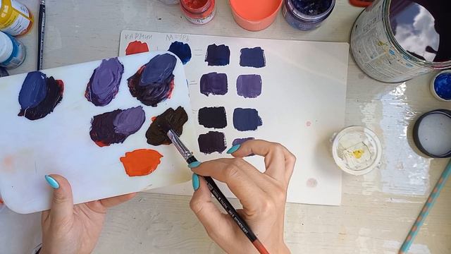 Размышления о мире