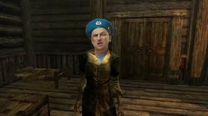 Skyrim Грелод Добрая