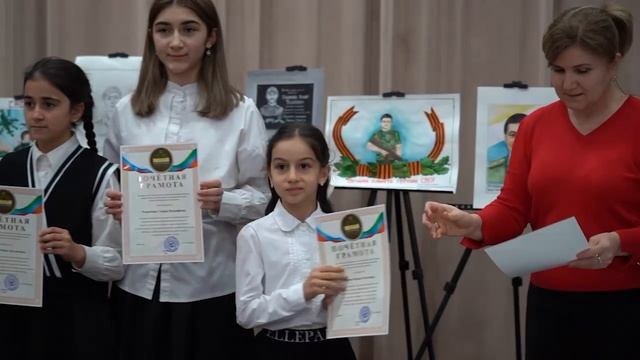 Церемония награждения победителей и номинантов по итогу музейного конкурса «Мой папа – герой» смотреть онлайн