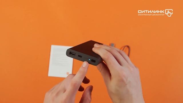 Обзор внешнего аккумулятора (Power Bank) XIAOMI Mi Wireless Power Bank Essential | Ситилинк