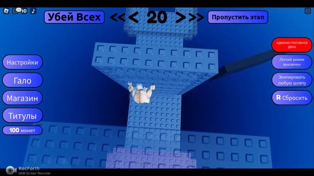 НОВОЕ ТРОЛЛ ОБИИИ КАК ЭВО ПРОЙТИ???? смотреть онлайн