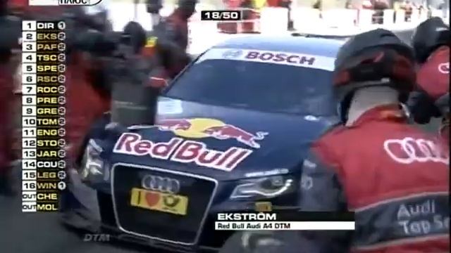 DTM Oschersleben race 2010 смотреть онлайн