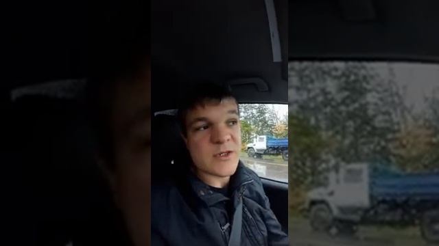 #ниссансерена Как я купил Серену смотреть онлайн