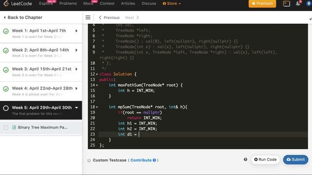 Binary Tree Maximum Path Sum | (C++, Java, Python) | 30 day Challenge | Day 29 | LeetCode #124 смотреть онлайн