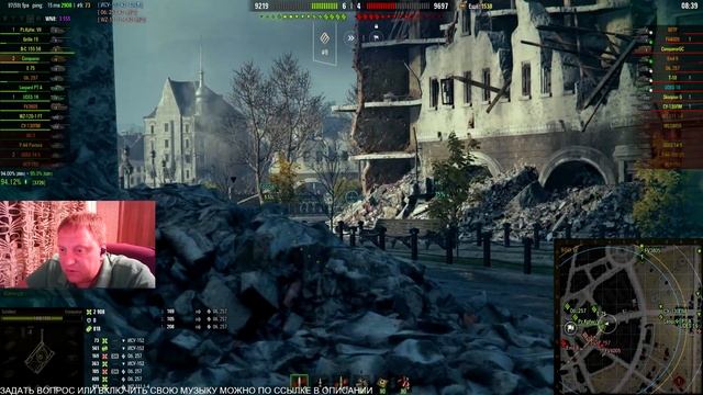 [World of Tanks] Conqueror. Мастер от Шилерза. смотреть онлайн