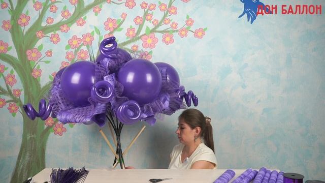 Урок 200. Крафтовый букет с латексными шарами смотреть онлайн