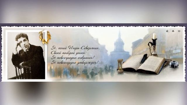 Любовь! Россия! Солнце! Пушкин! смотреть онлайн