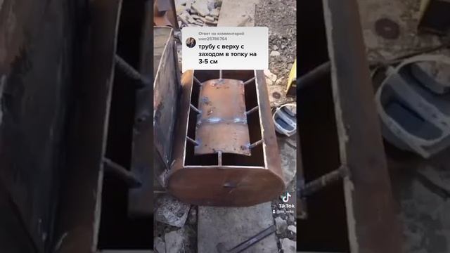 печка в гараж (3часть) смотреть онлайн