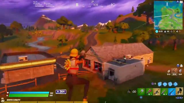 Стрим по Fortnite смотреть онлайн