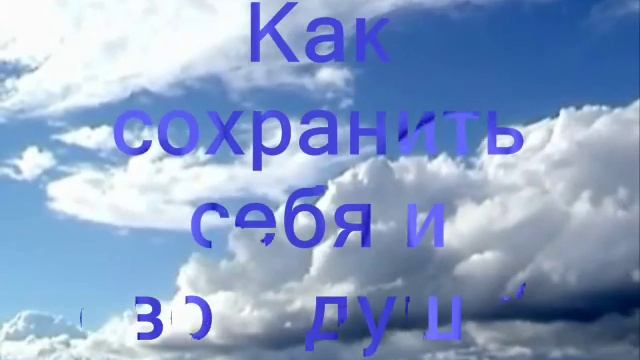 Буктрейлер по книге Л.Толстого "Война и мир" - Цатурян Екатерина - УВК №122 смотреть онлайн