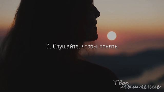 5 вещей, которые часто делают пары, которые остаются ВМЕСТЕ смотреть онлайн