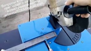 Стойка УШМ 230. Видеообзор.
