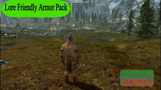 5 модов брони на skyrim смотреть онлайн