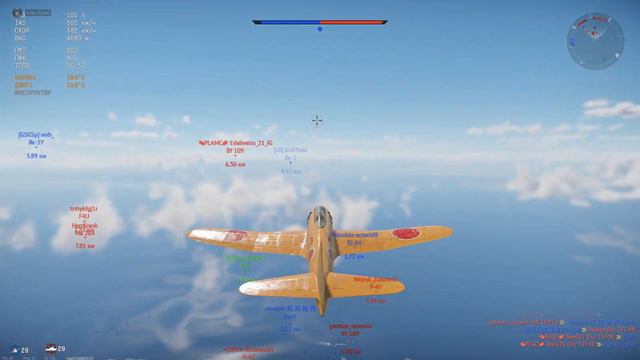 Как японцы репку растили I A7M1 NK9H в War Thunder смотреть онлайн