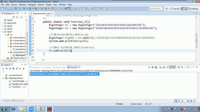 0327 BigInteger类四则运算 смотреть онлайн