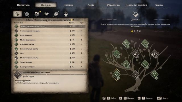 Деревня земледельцев!! Medieval Dynasty #39 смотреть онлайн