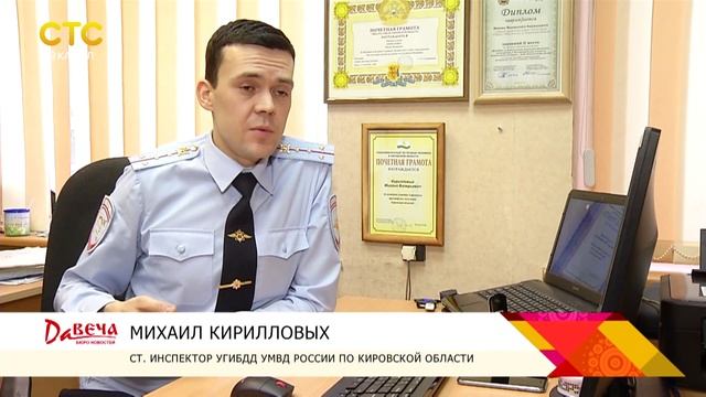 Делай То, Что Любишь