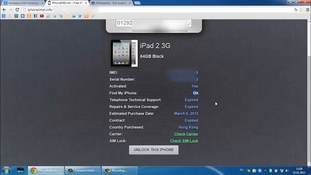 Прошивка (восстановление) Apple iPad 2 смотреть онлайн