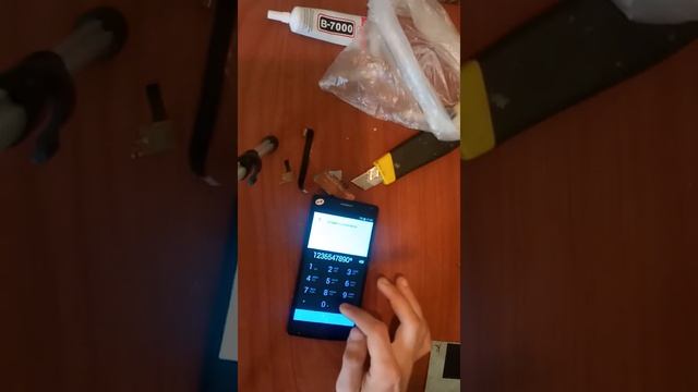 Продолжение мегафон логин плюс смотреть онлайн