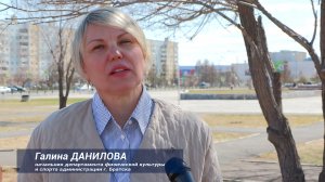 Приглашаем братчан на городские стадионы для бесплатных занятий по легкой атлетике, фитнесу и йоге