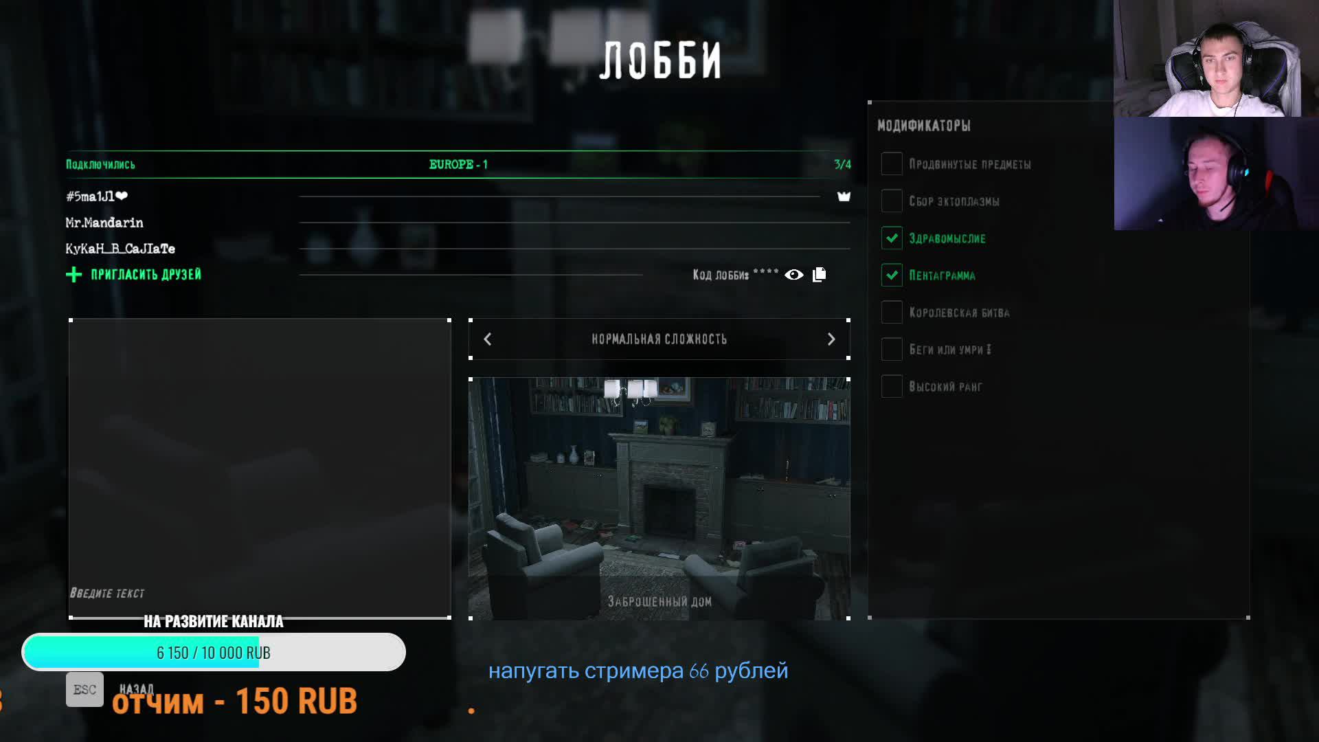 Операция ЫЫЫЫЫЫ #squad