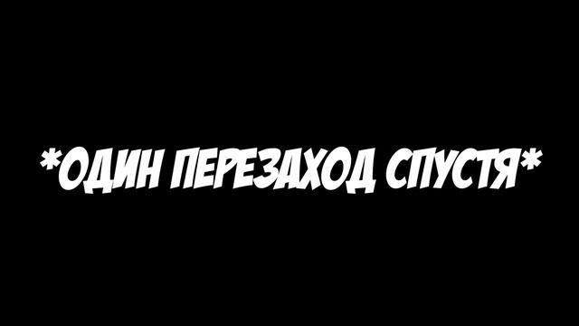 НЕЗДОРОВЫЙ CYBERPUNK 2077 - CYBERPRANK 2069 | КИБЕРПАНК 2069 смотреть онлайн
