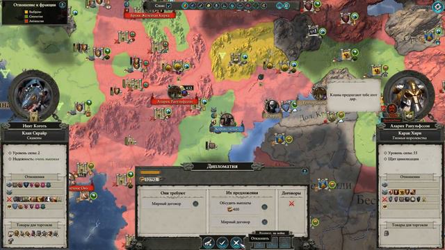 Икит Клешня - прохождение Total War Warhammer 2 за скавенов - #36 смотреть онлайн