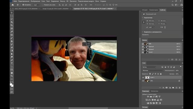 Жидкий ФОТОШОП #1 смотреть онлайн