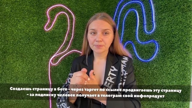Шестой урок. Создание уникального продукта и его упаковка. Самопродюсирование смотреть онлайн
