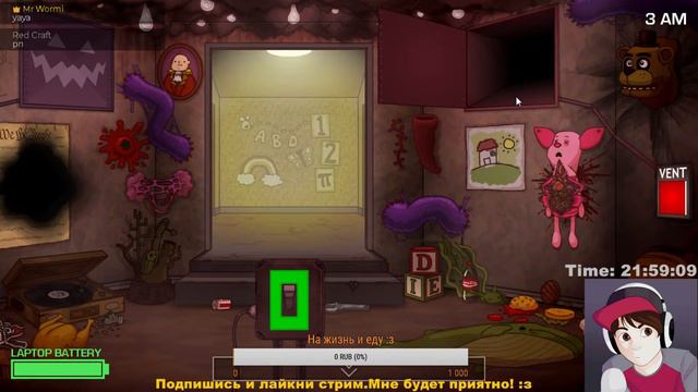 Стрим по One Night at Flumpty"s Проходим ХАРД РЕЖИМ в домашней обстановке смотреть онлайн