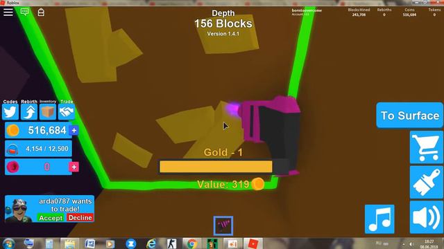 ROBLOX/Let's Play Roblox!/ДЕТИ/ Video Games/Я ИГРАЮ В РОБЛОКС