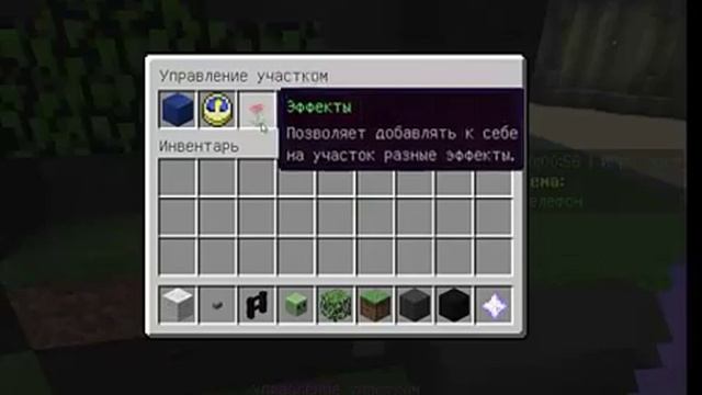 MINECRAFT BUILD BATTLE : ТЕЛЕФОН В MINECRAFT С ДРУГОМ(FREINDS) смотреть онлайн