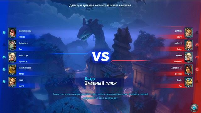 ДОБРЫЙ ВЕЧЕРЕ! LEFT 4 DEAD 2 l PALADINS смотреть онлайн