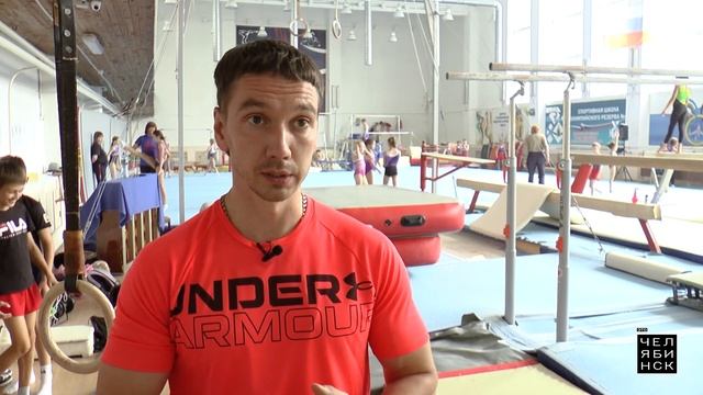 «Юный гимнаст» и ремонт в СШОР «ЧТЗ». смотреть онлайн