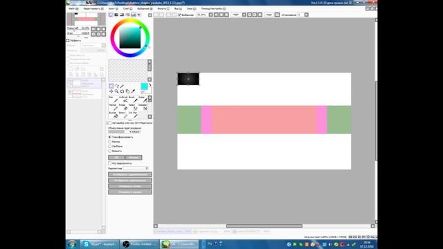 (Туториал)Как Сделать Шапку Для Канала На YouTube В Paint Tool Sai смотреть онлайн