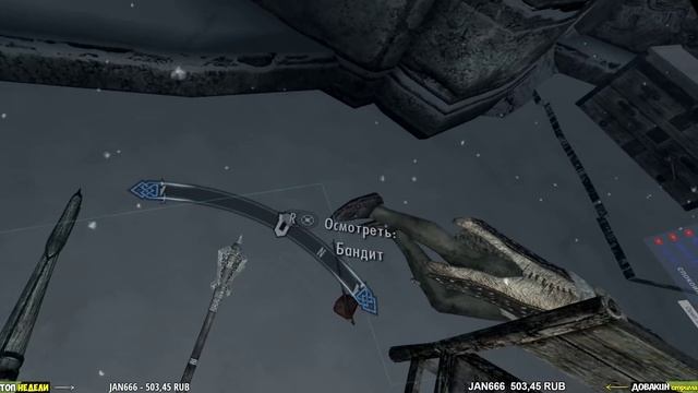 НУЖНО БОЛЬШЕ ОБЪЁМНЫХ ПАУКОВ! • Skyrim VR #4 смотреть онлайн