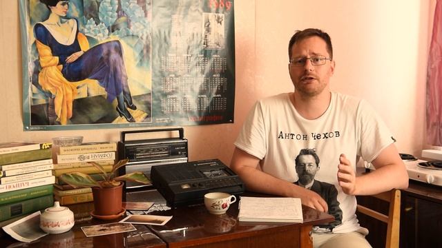 Рифма в поэзии смотреть онлайн