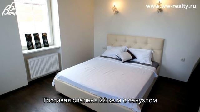 Усадьба в Антоновке, меблированный дом с колоннами и СПА-зоной, Новая Москва смотреть онлайн