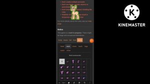 как сделать одежду в пони таун