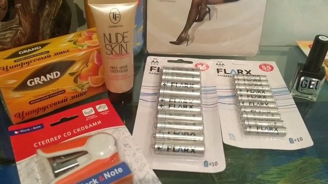 ? Покупки в Магнит Косметик, Фикс Прайс, Доброцен, Пятёрочка и частном магазине.