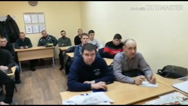 Учебный класс УЦ "Профи-центр" смотреть онлайн