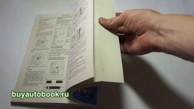 Руководство по ремонту Renault Sandero | Dacia Sandero смотреть онлайн